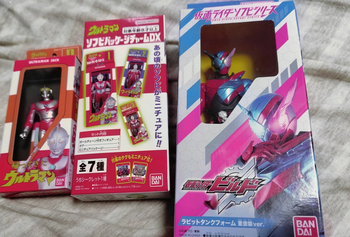 AntonyCardozo's tweet photo. 鬼武者の体験版をクリアしてきました
SEKIROと比べると丁寧にボタンを押して弾き行動するゲームっぽいな？と思って待ってみたりしたけど、それよりはこっちから斬りかかって相手のカウンターをカウンターする形でずっと俺のターンしてるのが一旦面白いような気がする https://t.co/iXYdmMJBxL