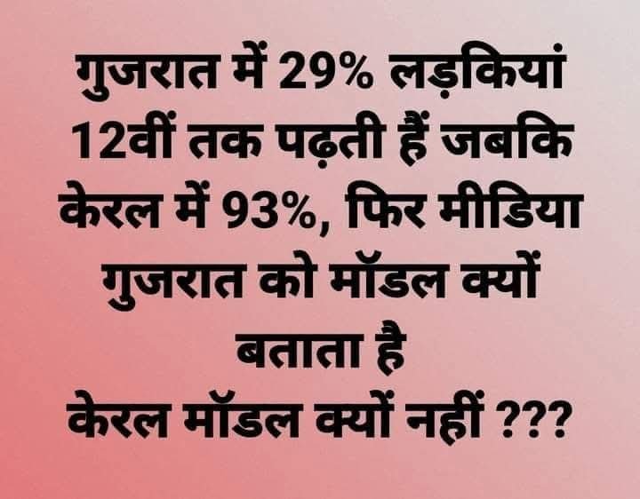 garvirawat's tweet photo. https://t.co/S2urd80JYr