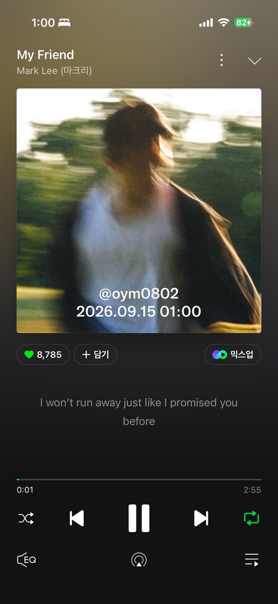oym0802's tweet photo. @upperroomlabel #MarkLee #마크리 #MyFriend_MarkLee #MyFriend_Streaming https://t.co/CWfkJtNQY5