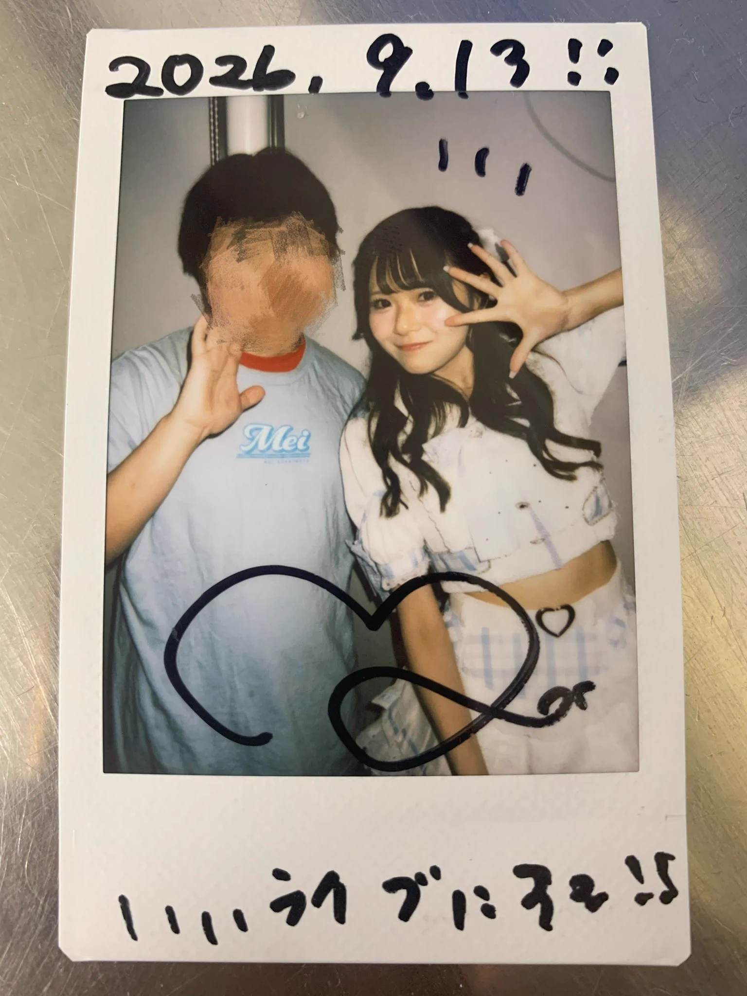 あおちゃん🍣 on X: 
