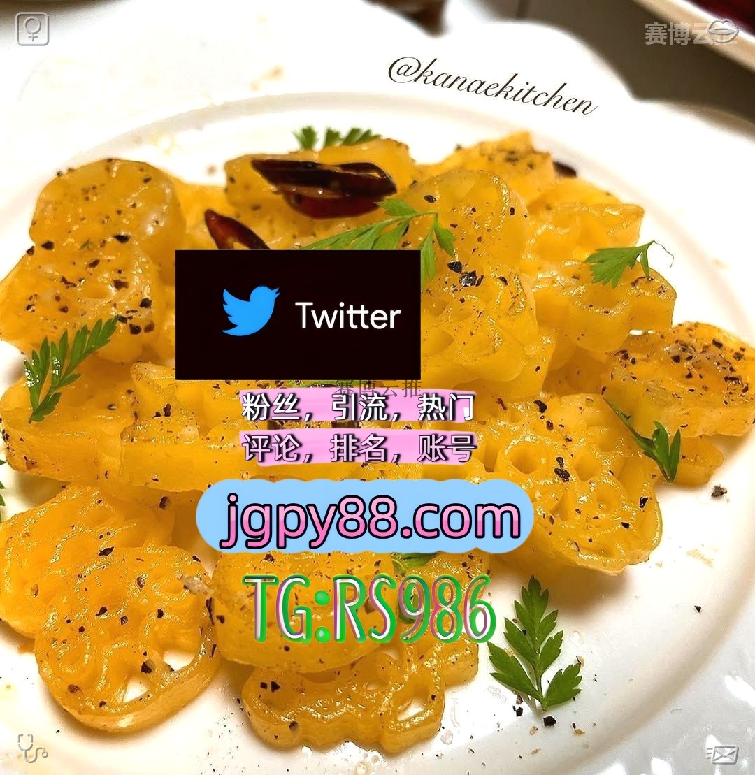 FerracioliKa's tweet photo. 把生活过成自己最喜欢的最舒服的样子🏡
推特账号购买上热门 
评论截流🎉股票代码🌟辅助工具🔥品牌增长👍 软件获客、海外推广、流量增长 多账号管理、批量发帖、内容同步
世界杯 推特矩阵系统、Twitter矩阵系统、X矩阵系统
关键词霸屏🧳熱門🌈权重号🌟推特老号🍄定時發推💐 排名号 https://t.co/UM7lvsuh7I