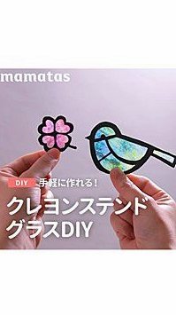 Lil_Gert's tweet photo. 行列のできる店、皆の熱意に嫉妬する。
あの待ち時間、何を思い出すかは人それぞれ。ただ、美味しい一口で心が温まる瞬間もある。 https://t.co/XadUVVpTVR