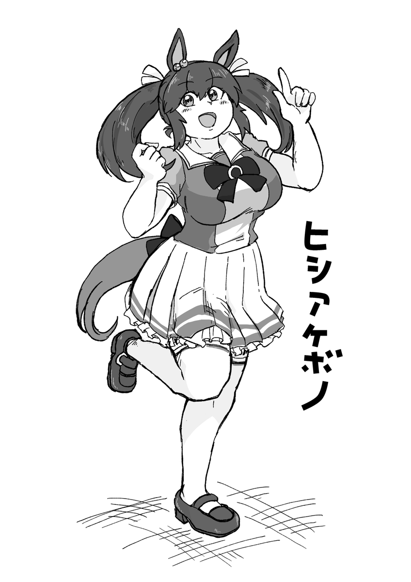 enjoypowerbomb's tweet photo. ボーノ練習してた
#ウマ娘 https://t.co/ybYQZkGIdd