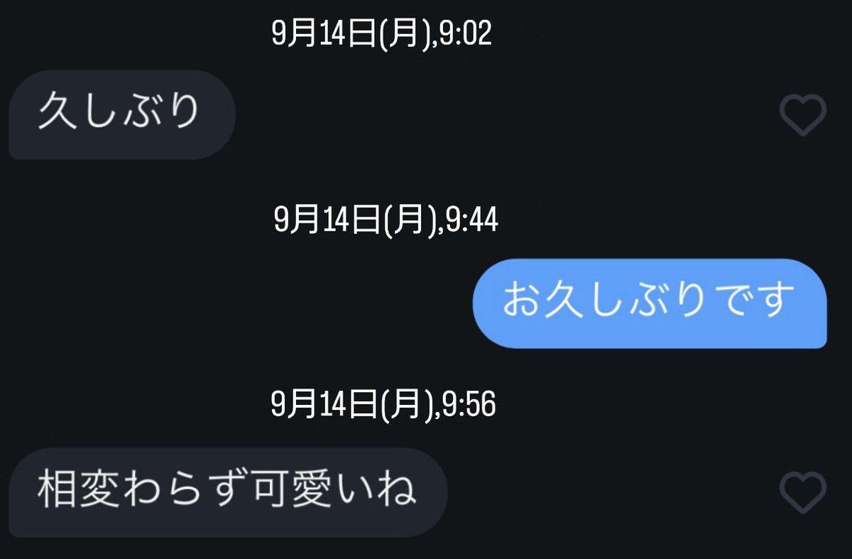 Copperey4asy's tweet photo. 生きていけるにょ https://t.co/tHgRGIOes8
