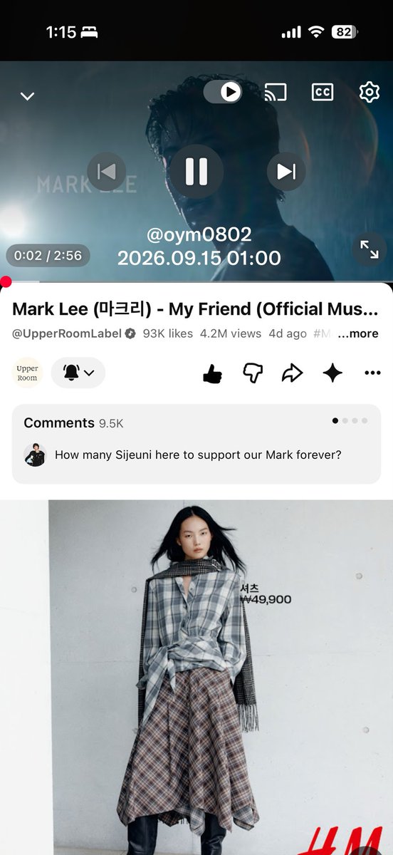 oym0802's tweet photo. @upperroomlabel #MarkLee #마크리 #MyFriend_MarkLee #MyFriend_Streaming https://t.co/aIFYeyfZ1W