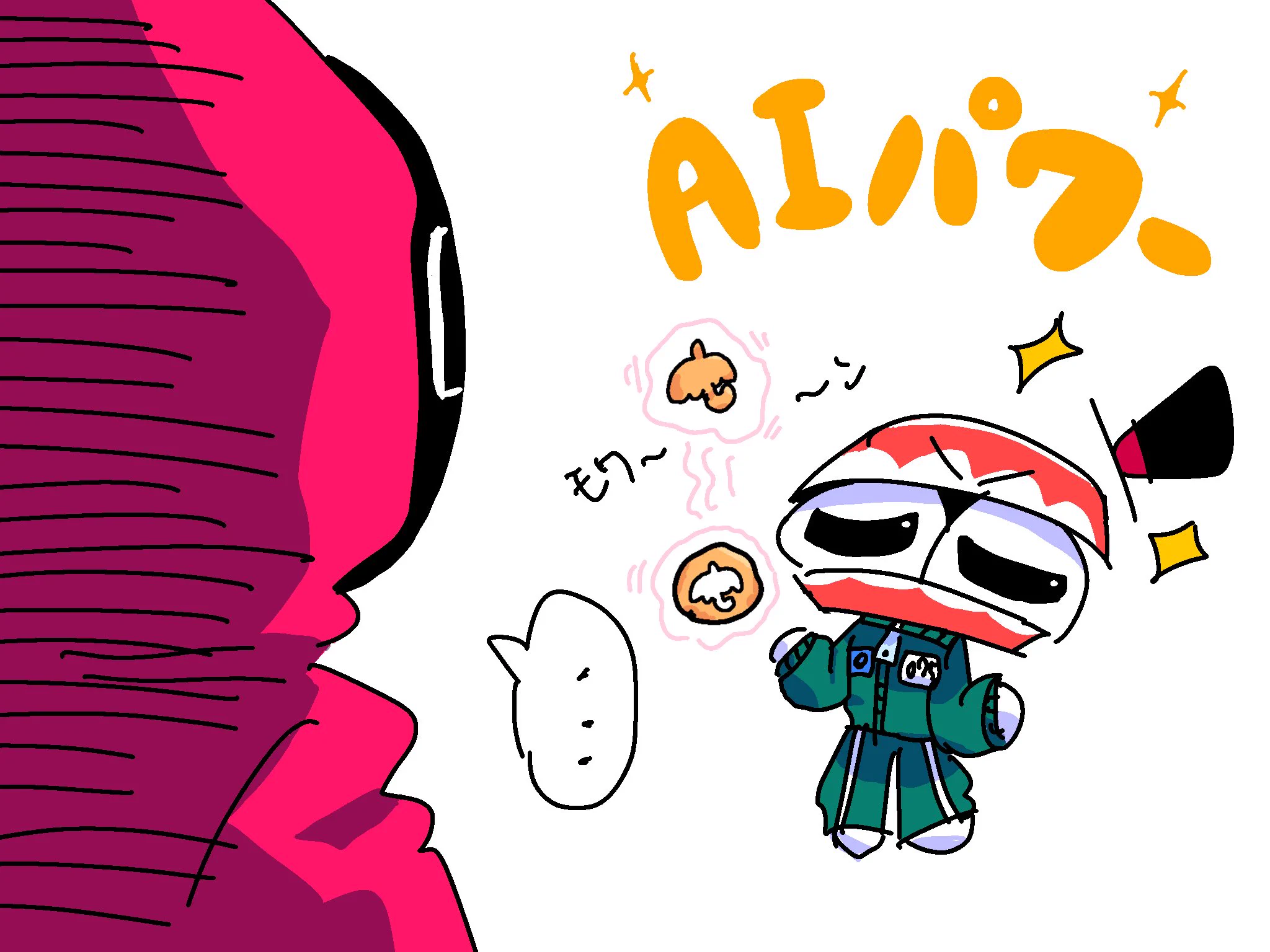 みかの みみぃ on X: 