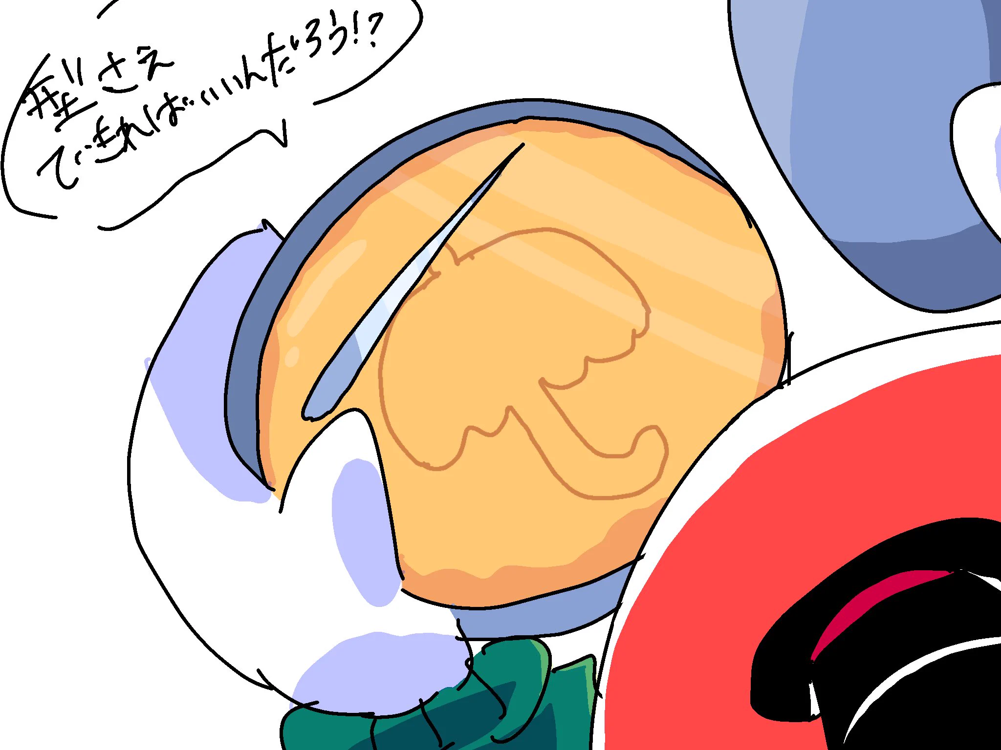 みかの みみぃ on X: 