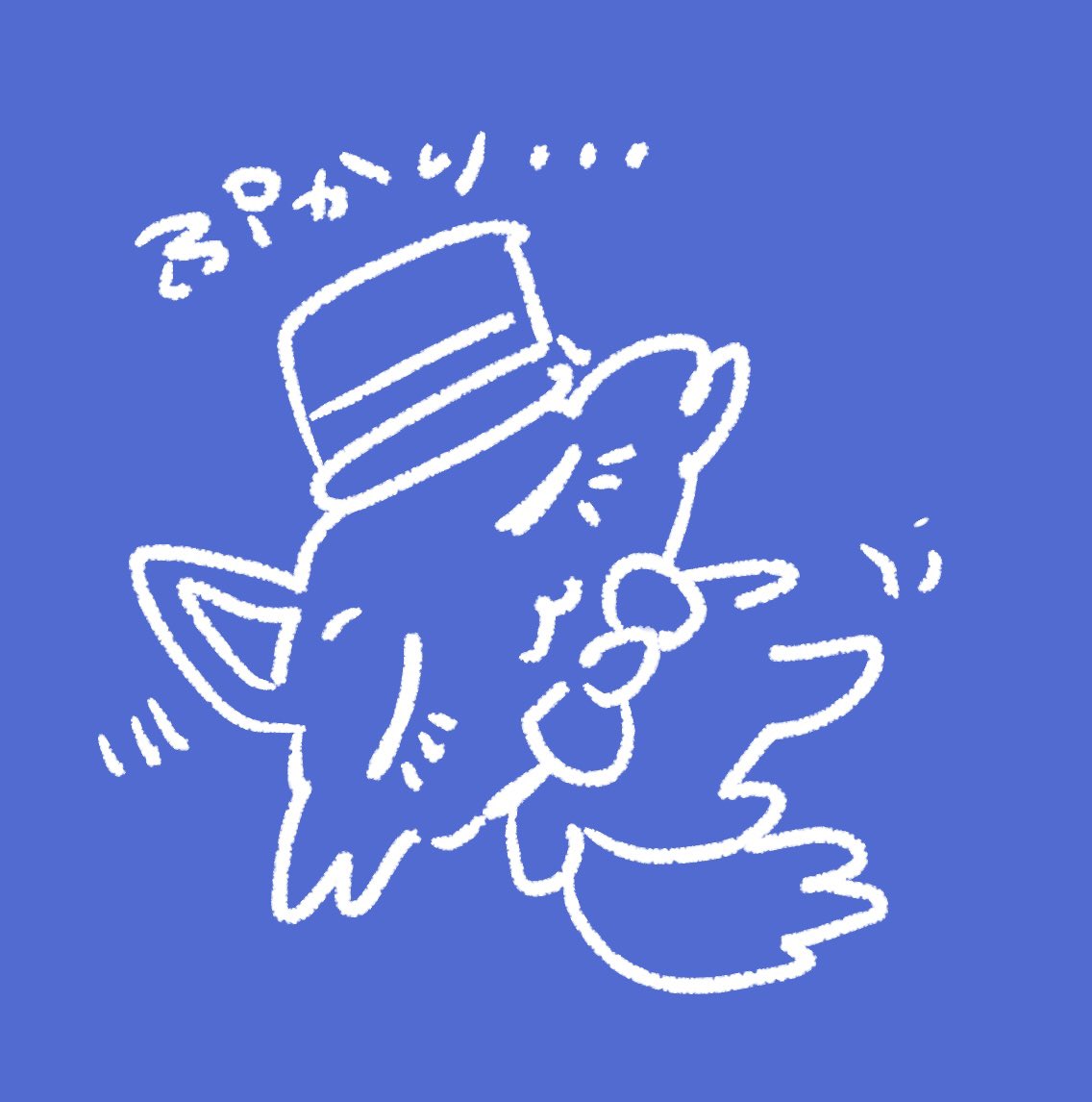 44zTl's tweet photo. https://t.co/AlUFigncyH