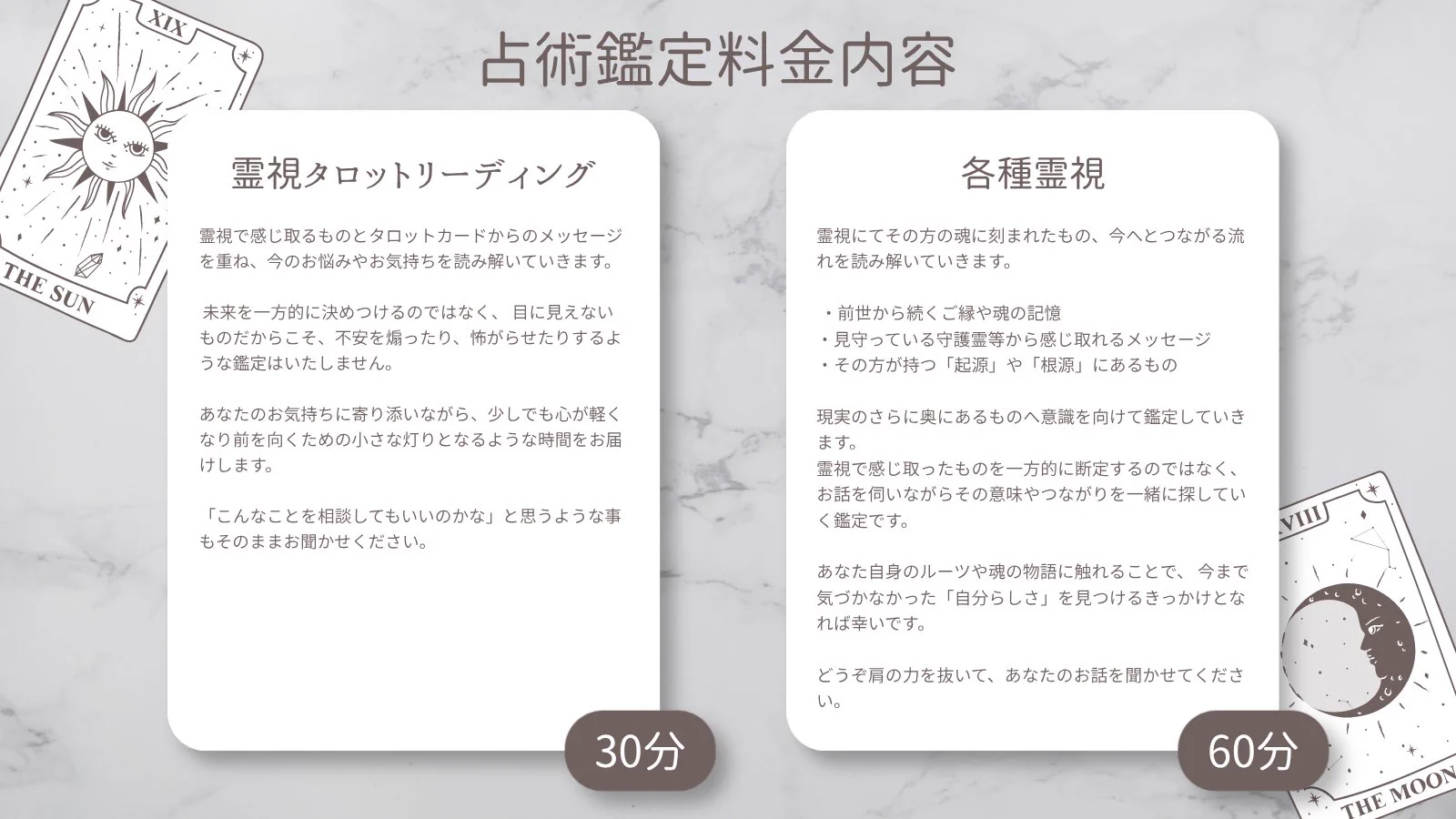 黒塚ママ on X: 