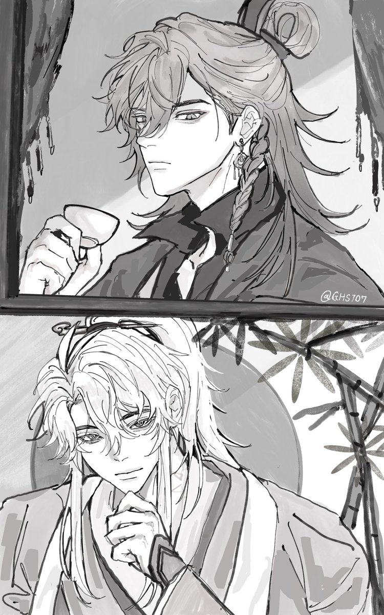 GSH707's tweet photo. #厄敌 #phaidei‌ 🔆🍷

Danmei PHAIDEI
🐉🥮🥢🍶🌊🪷 https://t.co/7y2dY3PdrH