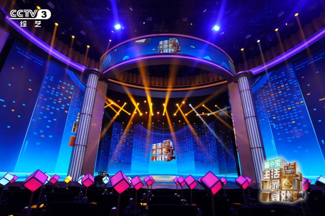 CarrySandevoz's tweet photo. Just checked in at the hottest variety show filming set! Super fun behind-the-scenes vibes, can’t wait to see the episode dropping this weekend  #VarietyShowFun https://t.co/x9L53BEwXJ