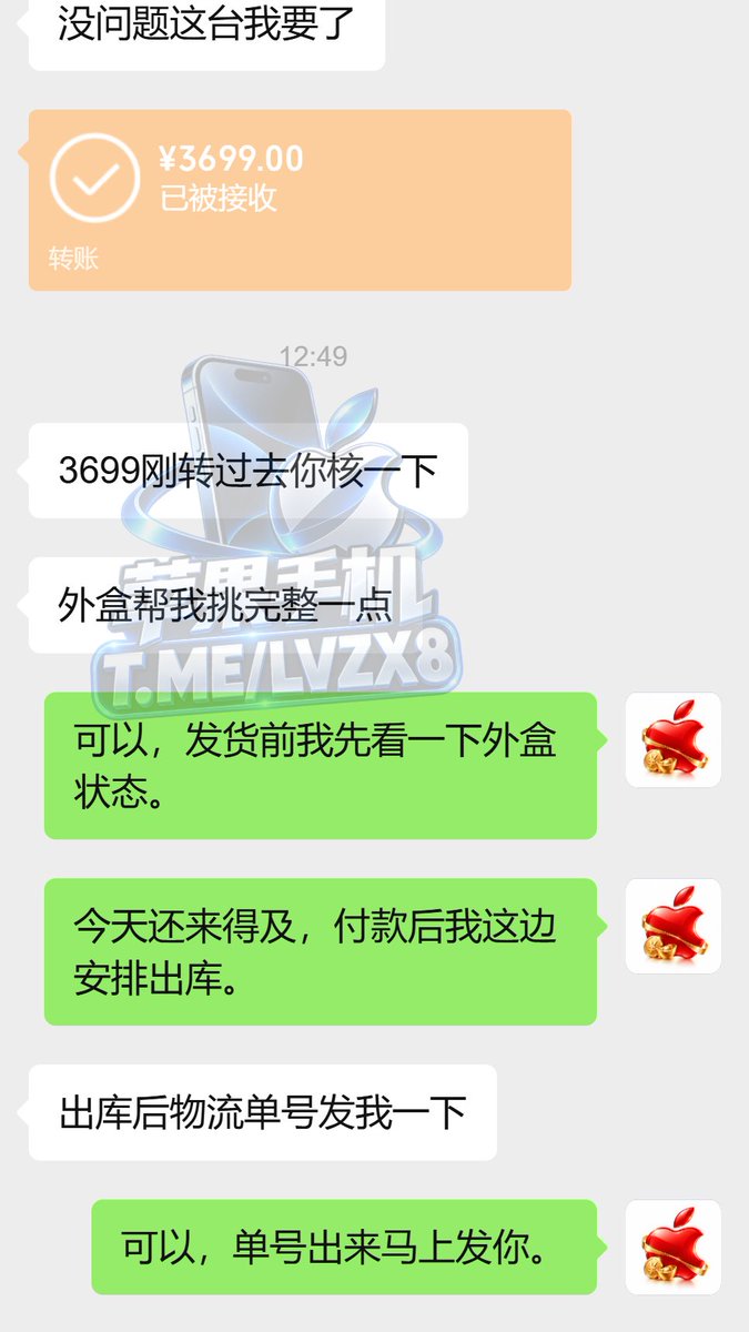 CodyGriswold17's tweet photo. 想换苹果手机，又不想把预算全花在溢价上，可以多看看不同版本的iPhone。📱 美版无锁、国行、港版、官换机、资源机、二手和全新机，各有自己的优势。iPhone17、16、15、14ProMax都有不同选择，买手机不一定非得追最贵，适合自己预算和使用需求才最重要。 https://t.co/4Dl7t1mRQn