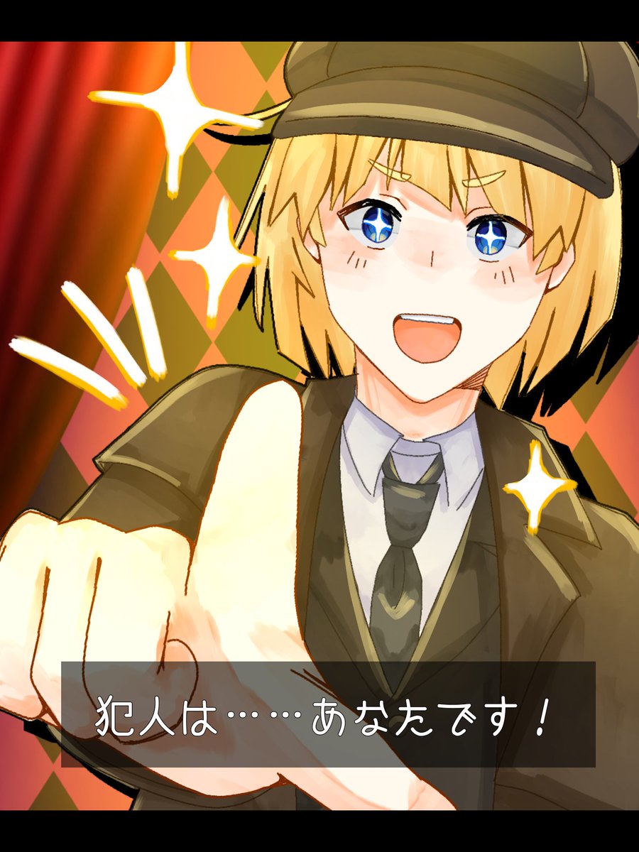 SameDa_90's tweet photo. ポン���ツ迷探偵を助手として手助けするプロットを作ります https://t.co/jsCUew7rUO