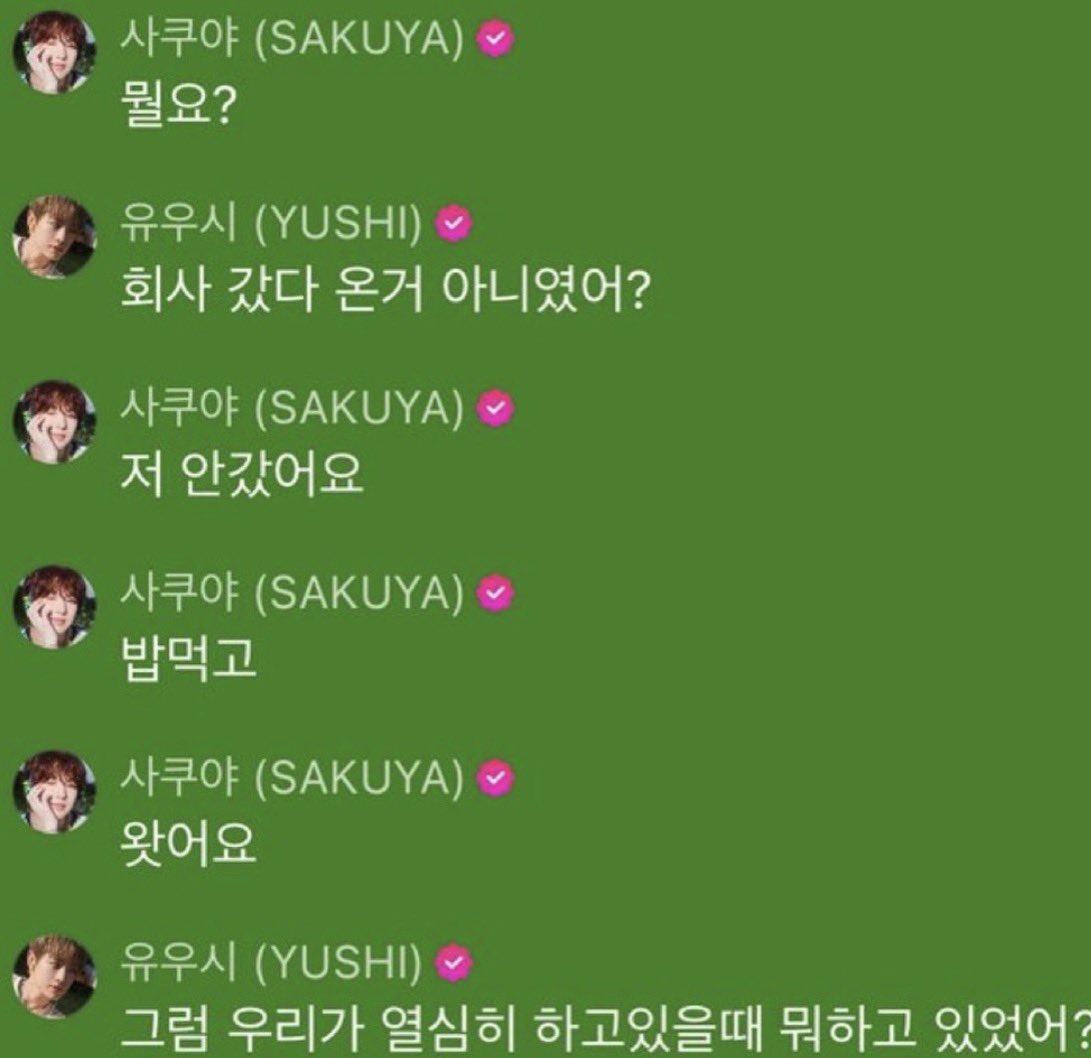 x_hzn3h's tweet photo. 그럼 우리가 열심히 하고있을때 뭐하고 있었어? https://t.co/MMF6rcYfVr