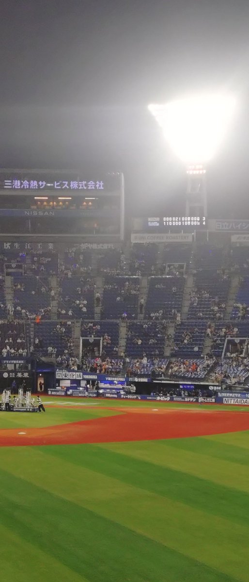 Kankonkin0327's tweet photo. ＼⁠横浜優勝／
粘り強い‼️６連勝🌟🌟🌟🌟🌟🌟
#baystars https://t.co/24N7AaJAhb