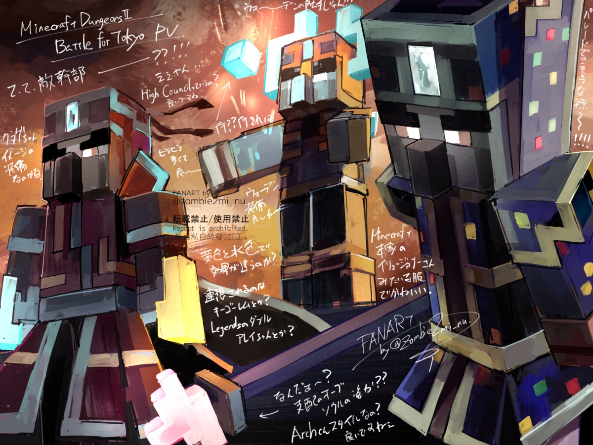 zombie2mi_nu's tweet photo. There were three Illagers in Minecraft Dungeons II – Battle for Tokyo who really caught my attention…!
They look so cool. I can’t wait to meet them👀✨
#DungeonsII https://t.co/uBLcSotm1M