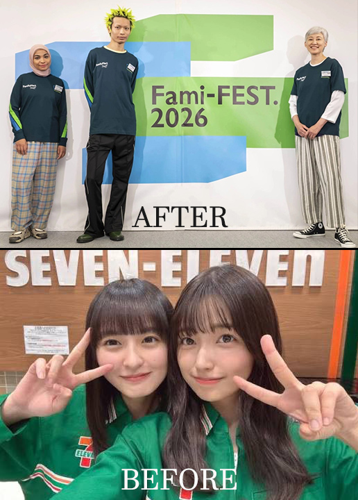 harukaawake's tweet photo. 🇯🇵 This is terrible. What the hell has happened to our convenience store staff members? 

No one is going to want to go if the staff looks like whatever the thing is in the top picture. https://t.co/kXaTrilOqy