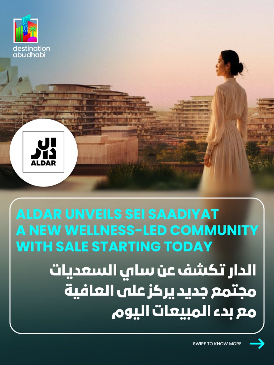 DestinationADB's tweet photo. Aldar today unveils Sei Saadiyat — a new wellness-led residential community on Saadiyat Island, introducing a new loft-style format and calm, restorative living. Sales open September 16. 
#AbuDhabi #Aldar #DestinationAbuDhabi https://t.co/DErexSchPh
