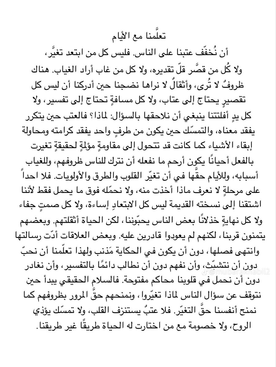 _fadiah_'s tweet photo. https://t.co/CI2Yl2KCRv