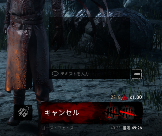 2on2masiro7's tweet photo. なあ、キラー50分待ちってどういうこと？ｗ
＃dbd https://t.co/0E4GX4RHwO