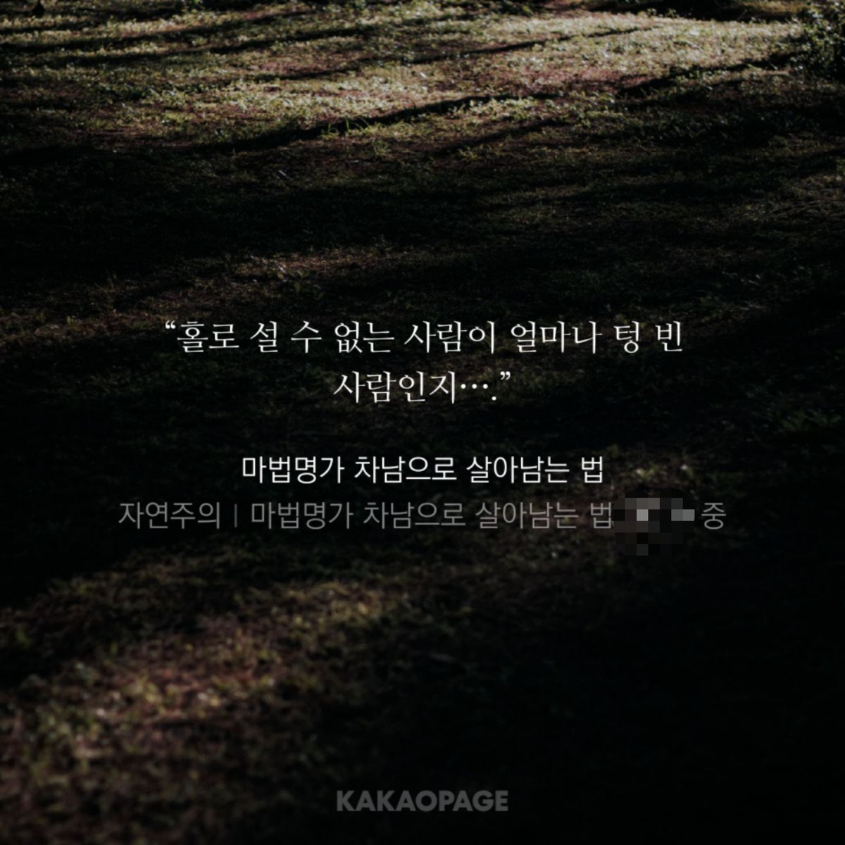 chuuzukuyo's tweet photo. 루카스 아스카니엔 https://t.co/Jx3Kqx0gAk