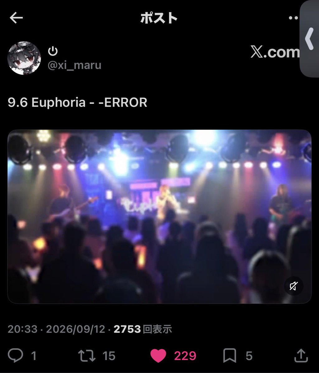 guramu_7's tweet photo. @xu01_ll 検索より失礼いたします🙇🏻‍♀️
こちらこそ🗝含む9垢より♡失礼いたしました。
当方bio欄2️⃣までお返しお願いします https://t.co/Kl8H2pAEnH