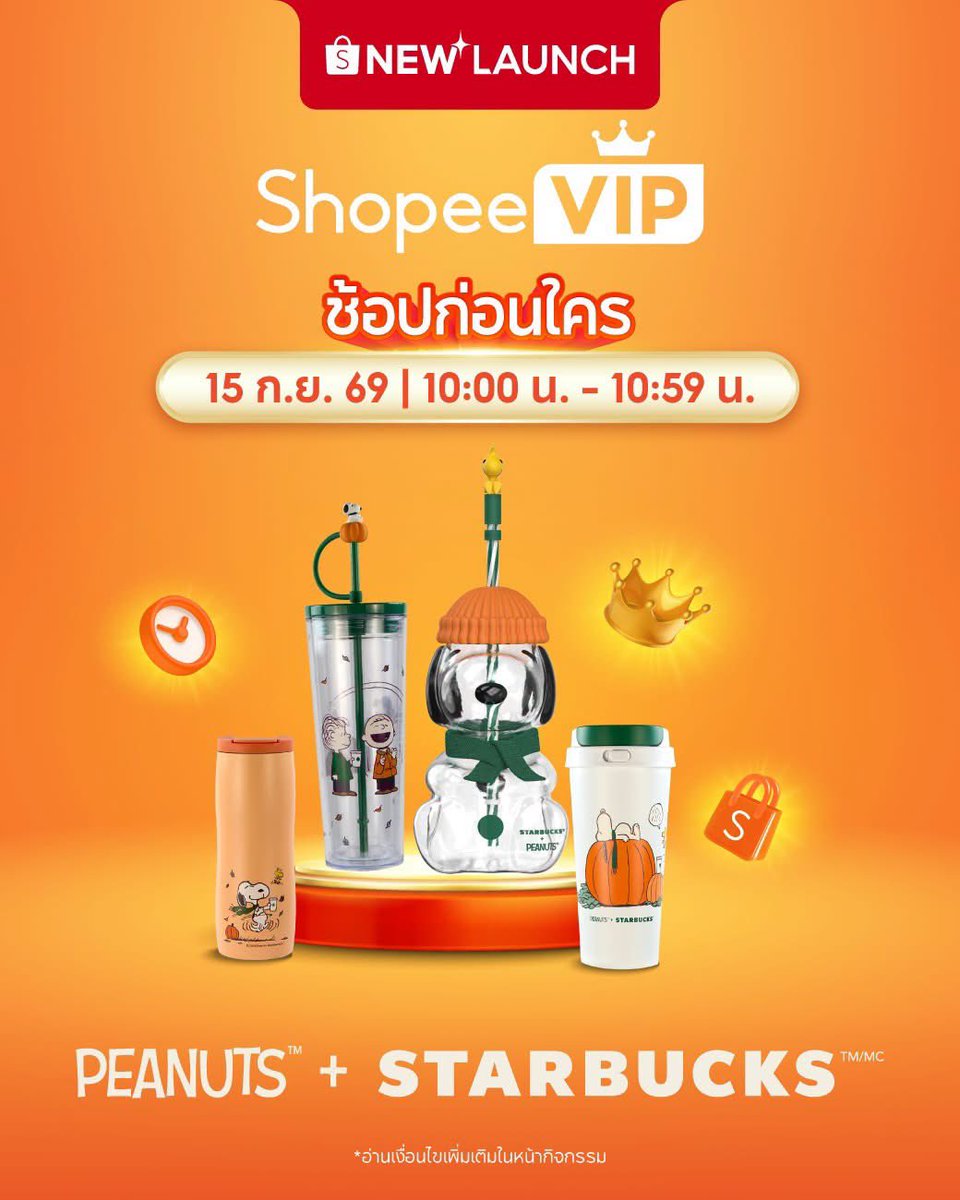 pppaipae's tweet photo. Starbucks + Peanuts NEW ARRIVAL! 🎃☕️🐶✨
คอลเลคชันสุดพิเศษต้อนรับแก๊ง Peanuts และ Snoopy ❤️

รับสิทธิพิเศษเข้าถึงรอบ Pre-sale ก่อนใคร เพียงสมัครสมาชิก VIP วันนี้ (ฟรี 2 เดือน!!)
สมัครเลย > https://t.co/CkTD1omTN6

#ShopeeTH #ShopeeVIP #StarbucksTH​ #Snoopy #Peanuts #สนูปปี้ https://t.co/WYfOmJABrx
