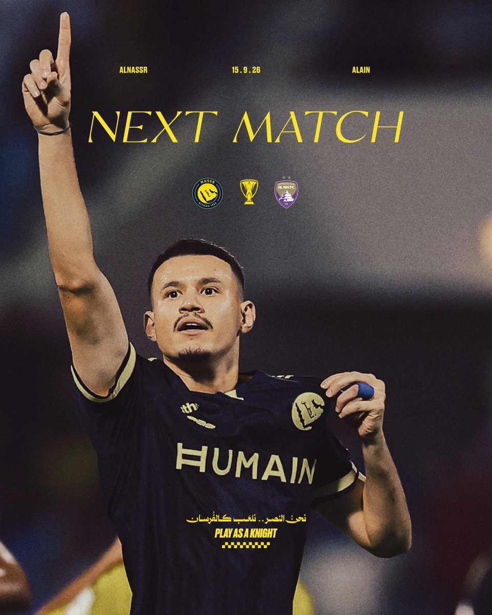 AlNassrFC's tweet photo. الخطـوة الأولى .. في النخبة الآسيوية 🏆
#النصر_العين .. السابعة مساء الغـد 💛 https://t.co/C55AZzBpcV