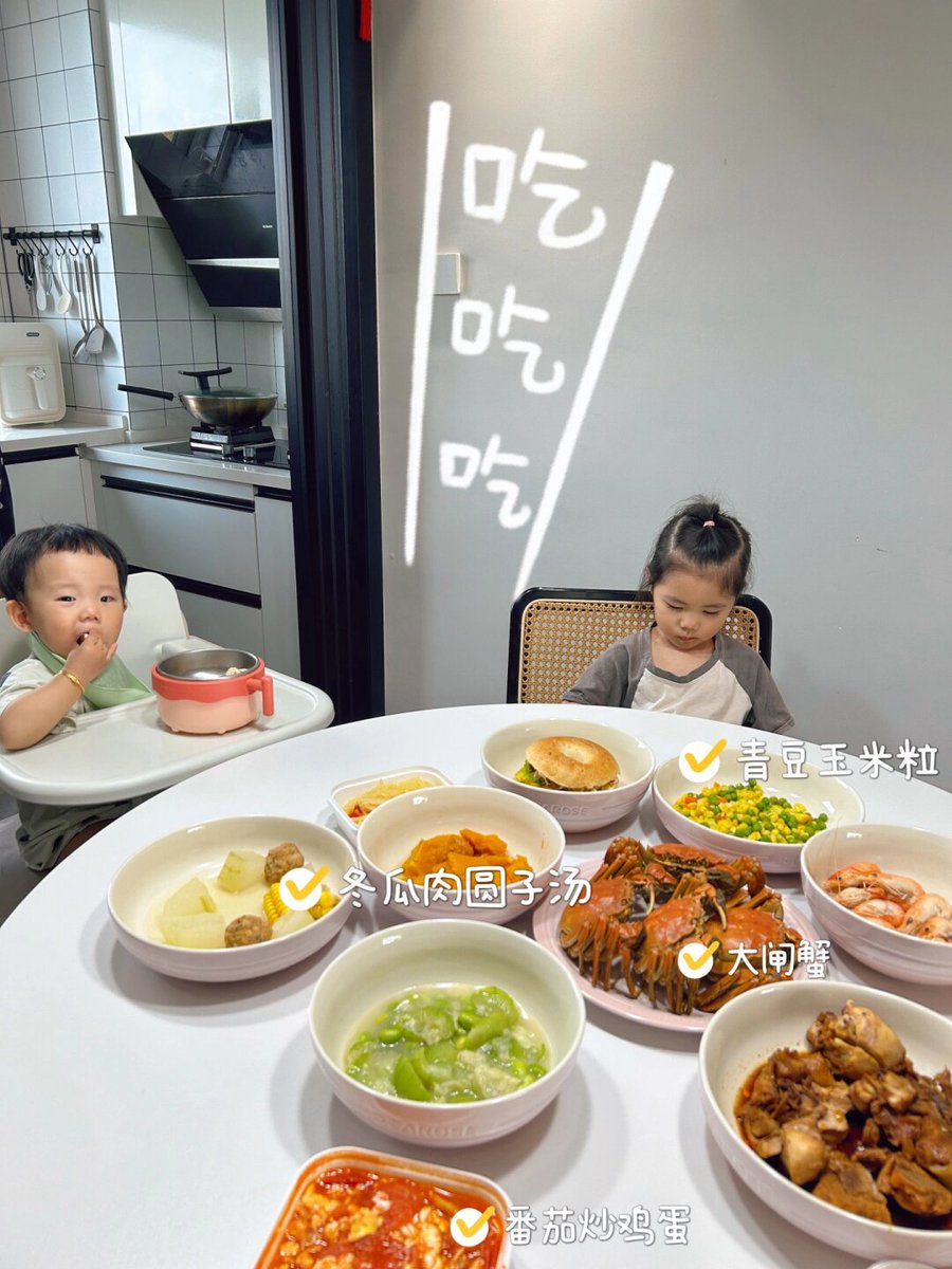 MarielleBltba's tweet photo. Watched my little one build block towers that kept toppling, ate warm apple pie straight from the pan, and laughed until our sides hurt—smallest moments, best memories with my favorite crew.， https://t.co/XmX7DVoVE9