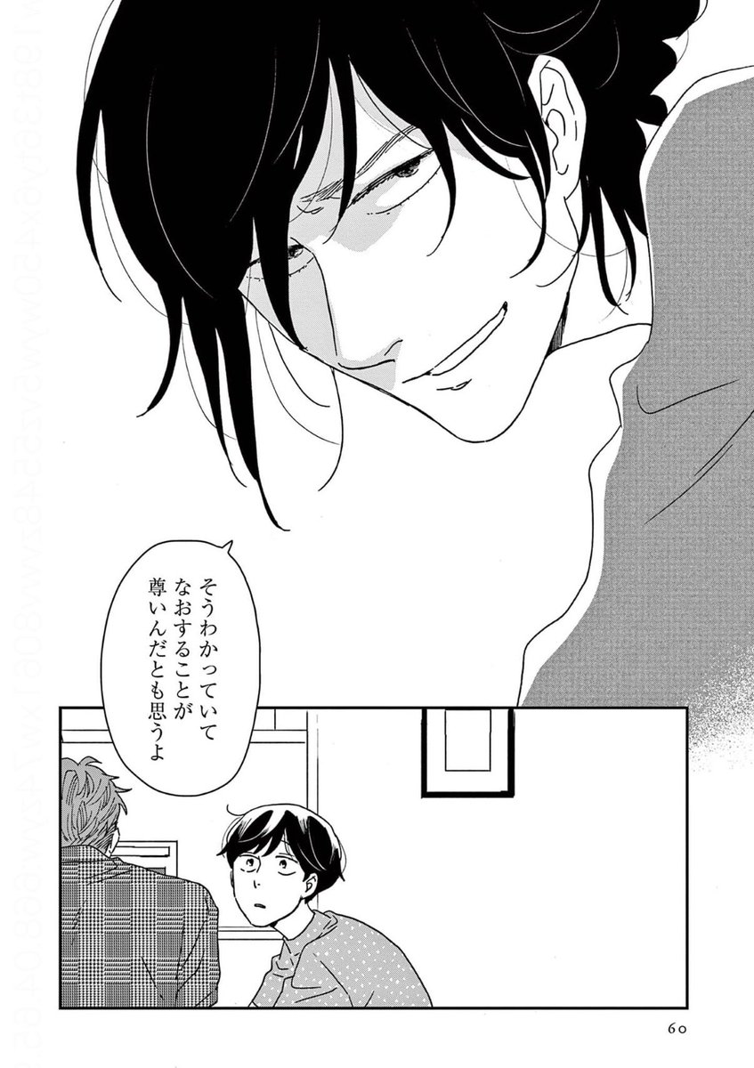 respyration's tweet photo. 槙生さんいつもカッコ良すぎる。
こんな大人になりたいな https://t.co/aU26UOCsU2