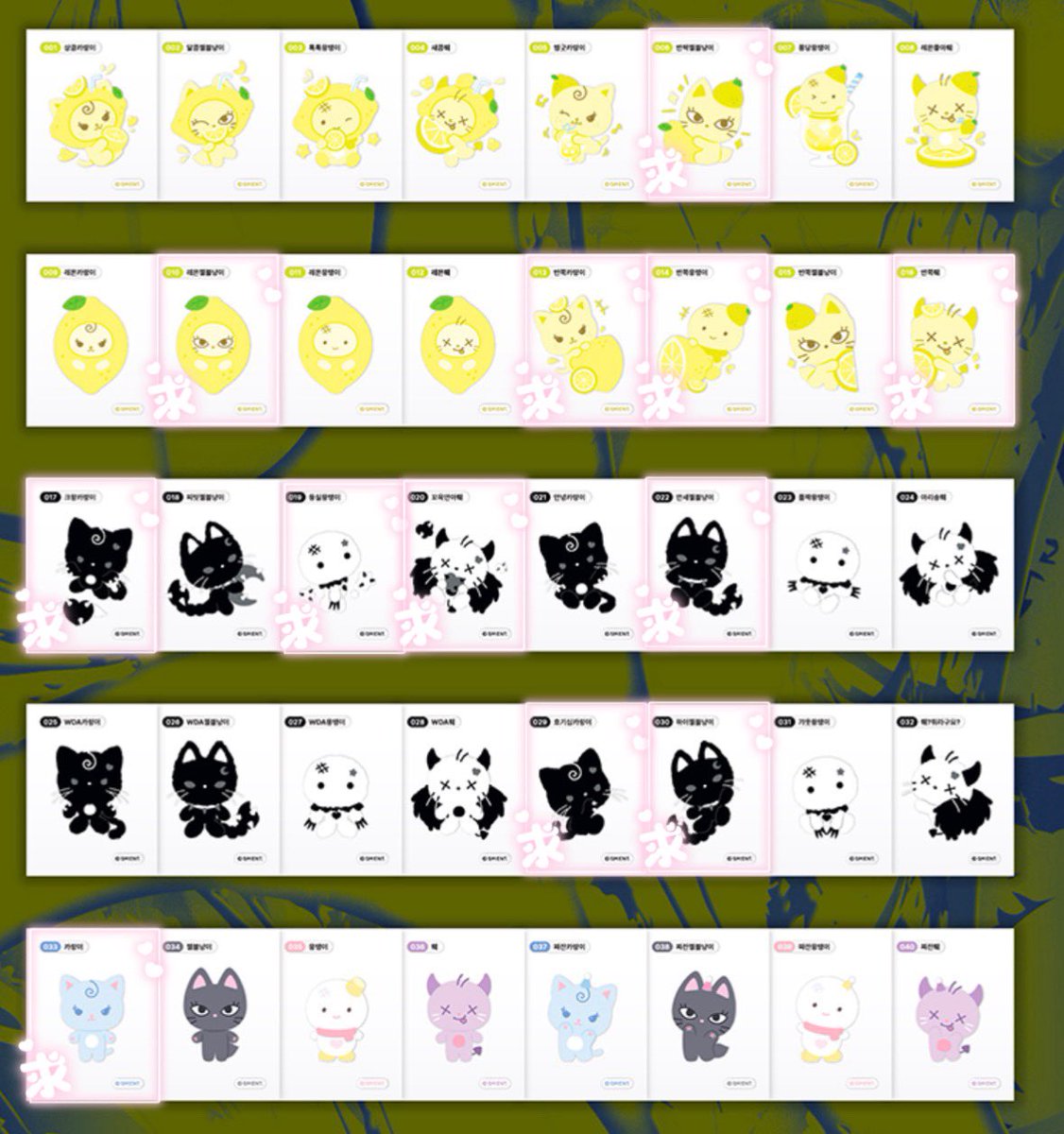 ae__201117's tweet photo. aespa LEMONADE MD 交換 トレカ

譲　カリナ ジゼル ウィンター ニンニン
求　3枚目
　　トレカ　カリナ

郵送交換、大阪手渡し希望📮
まとめて交換可能な方優先
リプ、DMにてお気軽にお声掛けください🙇‍♀️ https://t.co/HmXDBmNCHR