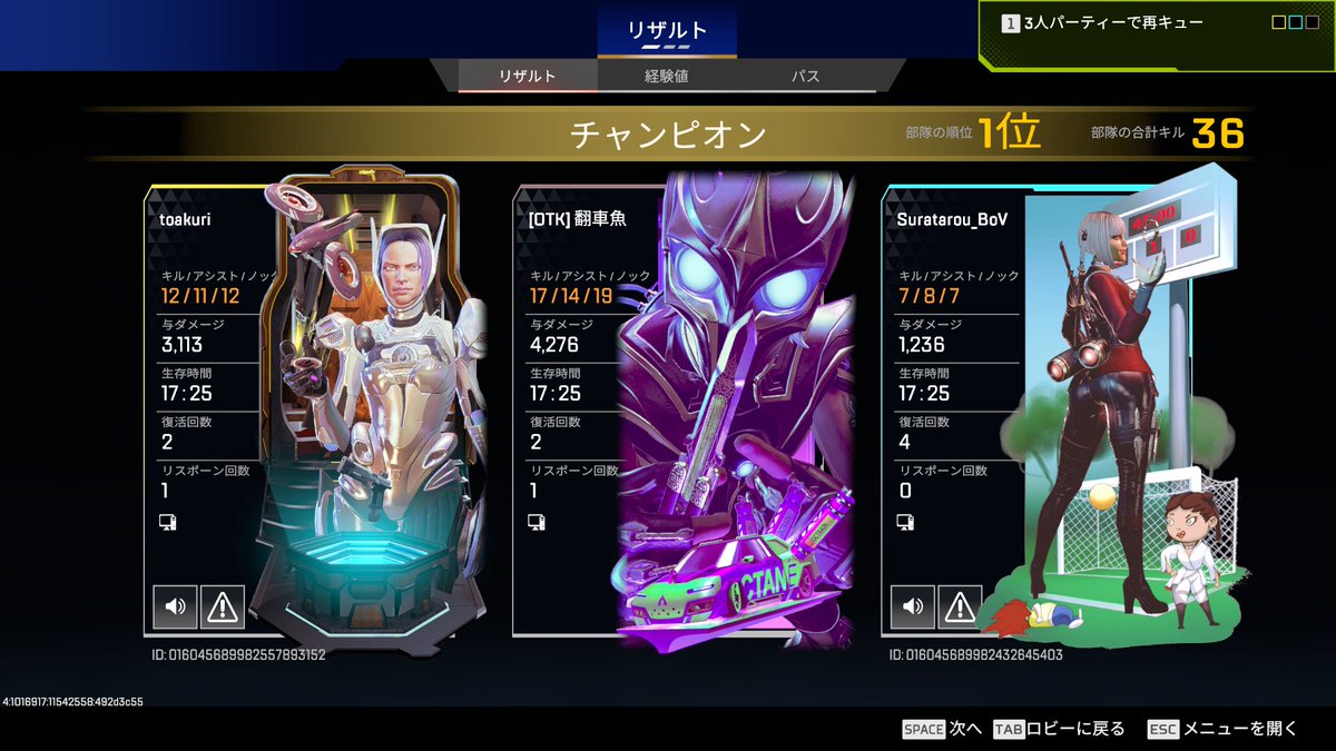 timu621's tweet photo. さすがに無双ダイア帯 https://t.co/ib8GYeGjxg