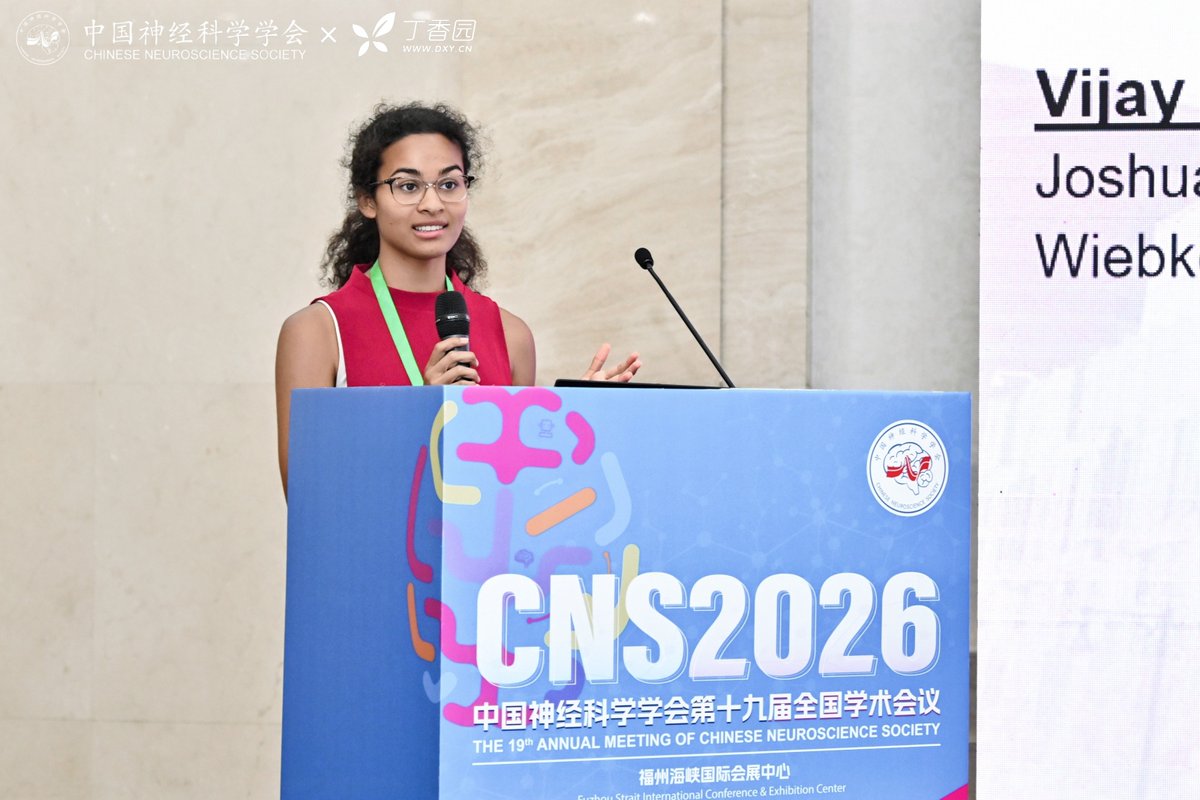 SfNtweets's tweet photo. Congratulations to the recipients of SfN's Chinese Neuroscience Society (CNS) travel award, presenting their research at #CNS2026 in Fuzhou, China last week.

SfN is proud to invest in its members and the international connections that shape their work.

#NeuroTwitter #SciTwitter https://t.co/bUl3E04DRe