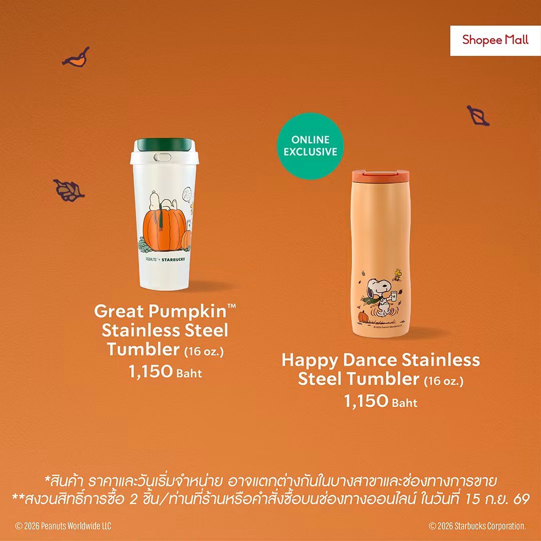 pppaipae's tweet photo. Starbucks Official
📍 https://t.co/oRboR4rY51

สมัครสมาชิก VIP วันนี้ (ฟรี 2 เดือน!!)
📍 https://t.co/CkTD1omTN6

#ShopeeTH #ShopeeVIP #StarbucksTH​ #Snoopy #Peanuts #สนูปปี้ #แก้วสนูปปี้ #แก้วสตาร์บัค #สตาร์บัค https://t.co/xq5OHP1KYG