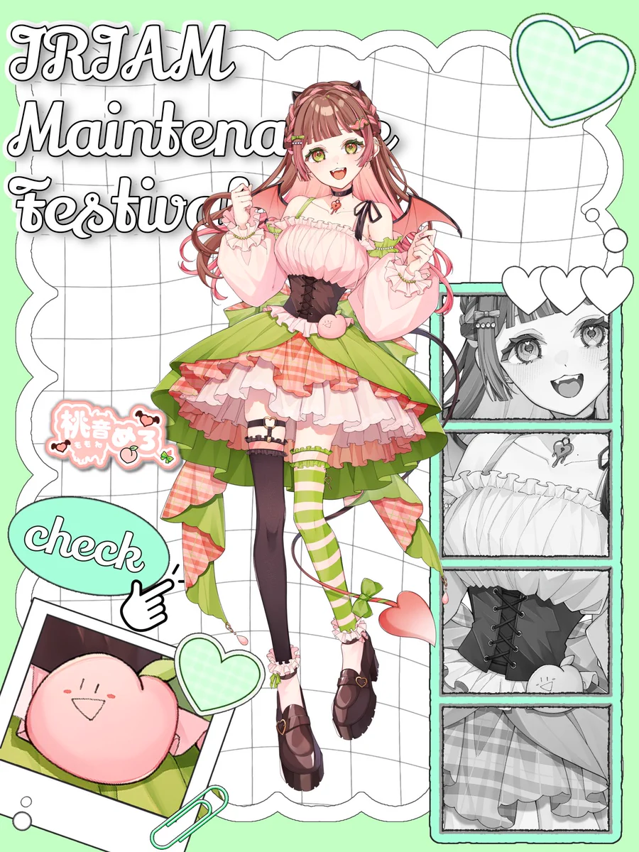 桃音めろ🍑🫠@ﾎﾞｲｽ有9/18日初配信！ on X: 