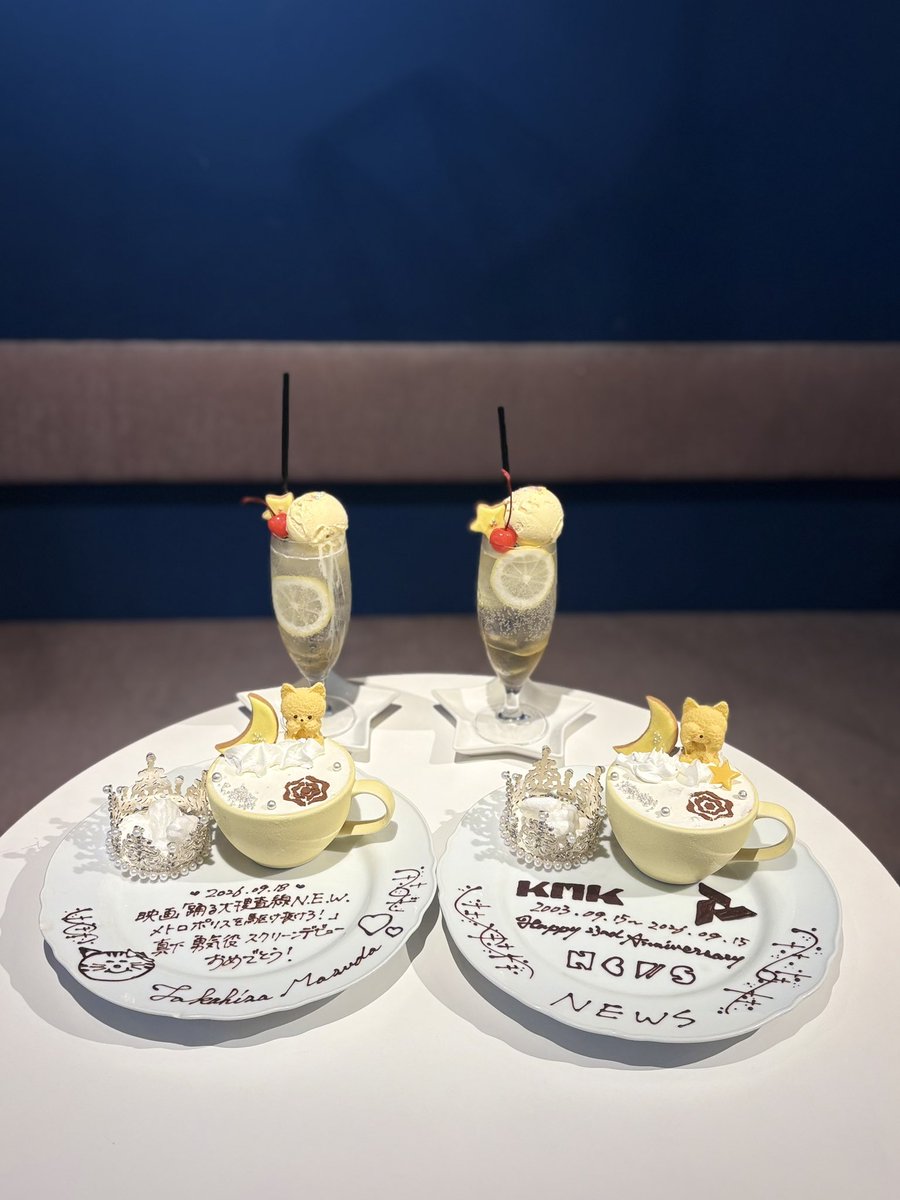 reetatatta's tweet photo. NEWS 23rd Anniversary🎂🎉✨
NEWSを23年間続けてくれてありがとう😭💫✨これからも25周年に向かって色んな景色見ようね🥺🎶

#NEWS結成23周年 
#NEWS23rdAnniversary 
#NEWSのHappyBirthday 
#1年に一度の魔法特別な日 https://t.co/vcuaLHZAXI