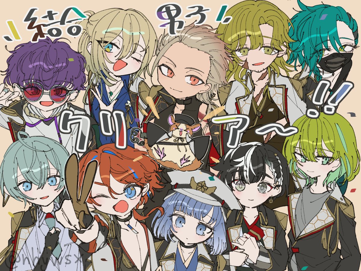 nhywsx's tweet photo. 改めて結合男子の全エンディングを見たぞ〜〜〜〜！の、絵！原稿中につきベタ塗りのみで
本当に全員が大好きになる最高のゲームでたくさん楽しませてもらいました😭みんな大好きだー！！！！！！ https://t.co/2GrKIXdW8q