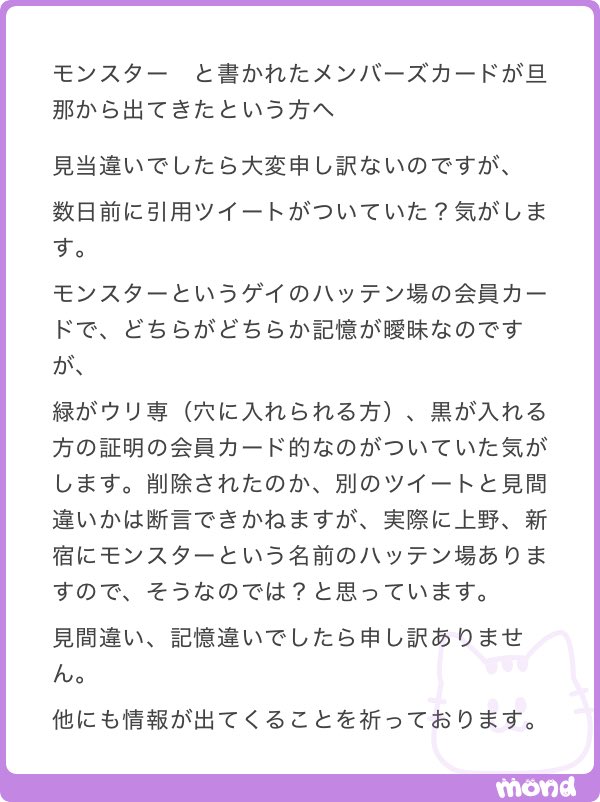 ___mobko____'s tweet photo. https://t.co/oq8Csj3KHU
