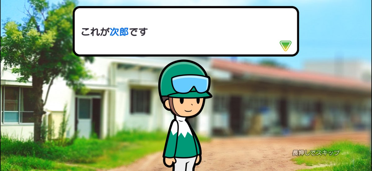 omupon91's tweet photo. やばいこのゲーム楽しすぎる https://t.co/sfeiB87Slp