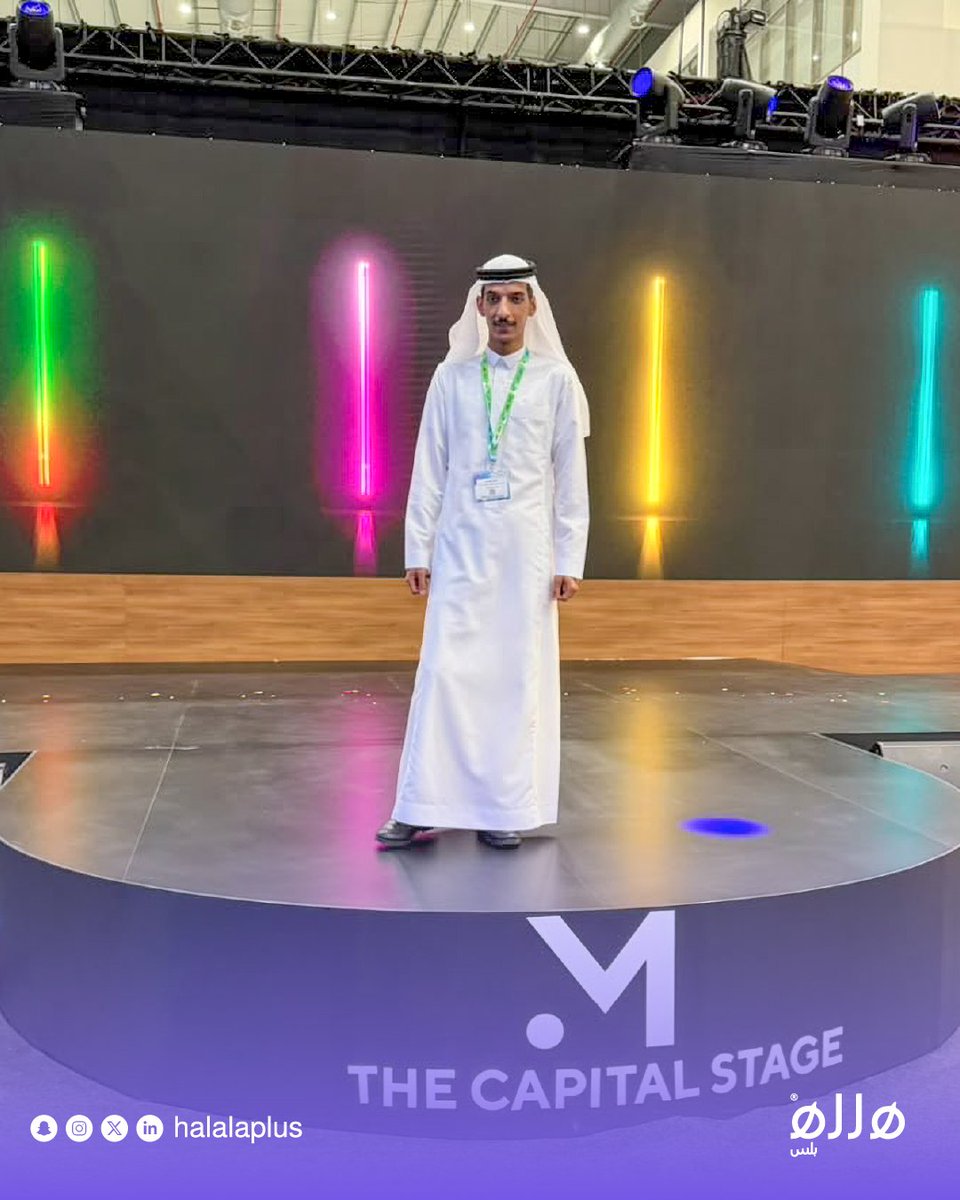halalaplus's tweet photo. ضمن اليوم الأول من Money20/20 Middle East، سعدنا بمشاركة رجل الأعمال والمستثمر أحمد رويفد مناور الصاعدي.

مشاركة أضافت مساحة للحديث عن الاستثمار، وفرص النمو، وما يمكن أن تصنعه الشراكات واللقاءات من فرص جديدة.

#هللة_بلس #Money2020MiddleEast https://t.co/CQ037PlzDm