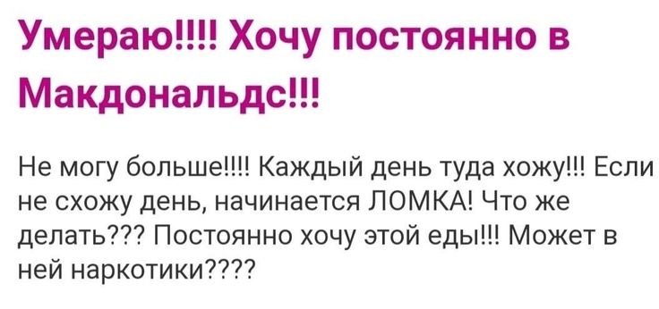 katyatgnd's tweet photo. кто из вас https://t.co/nio2ZwRToC
