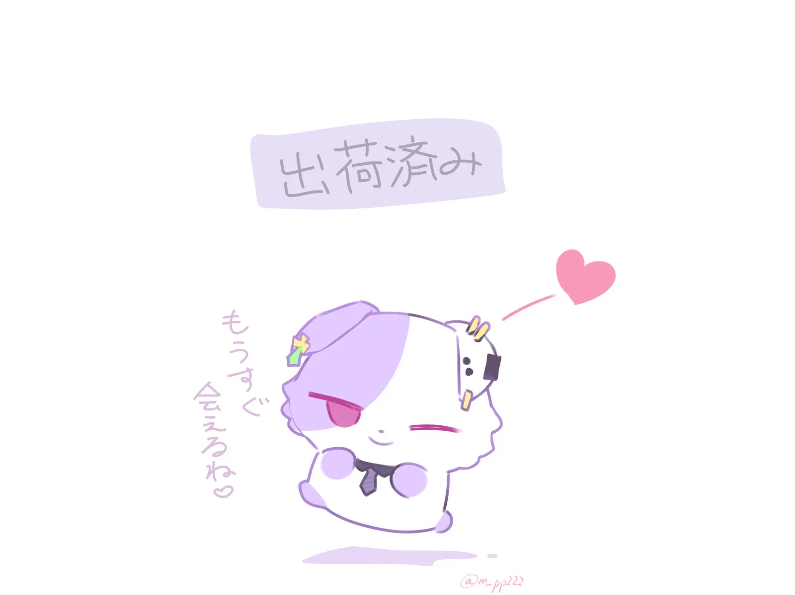 hinano❁❁ページ HSMP0ahaEAEIp0I?format=webp&