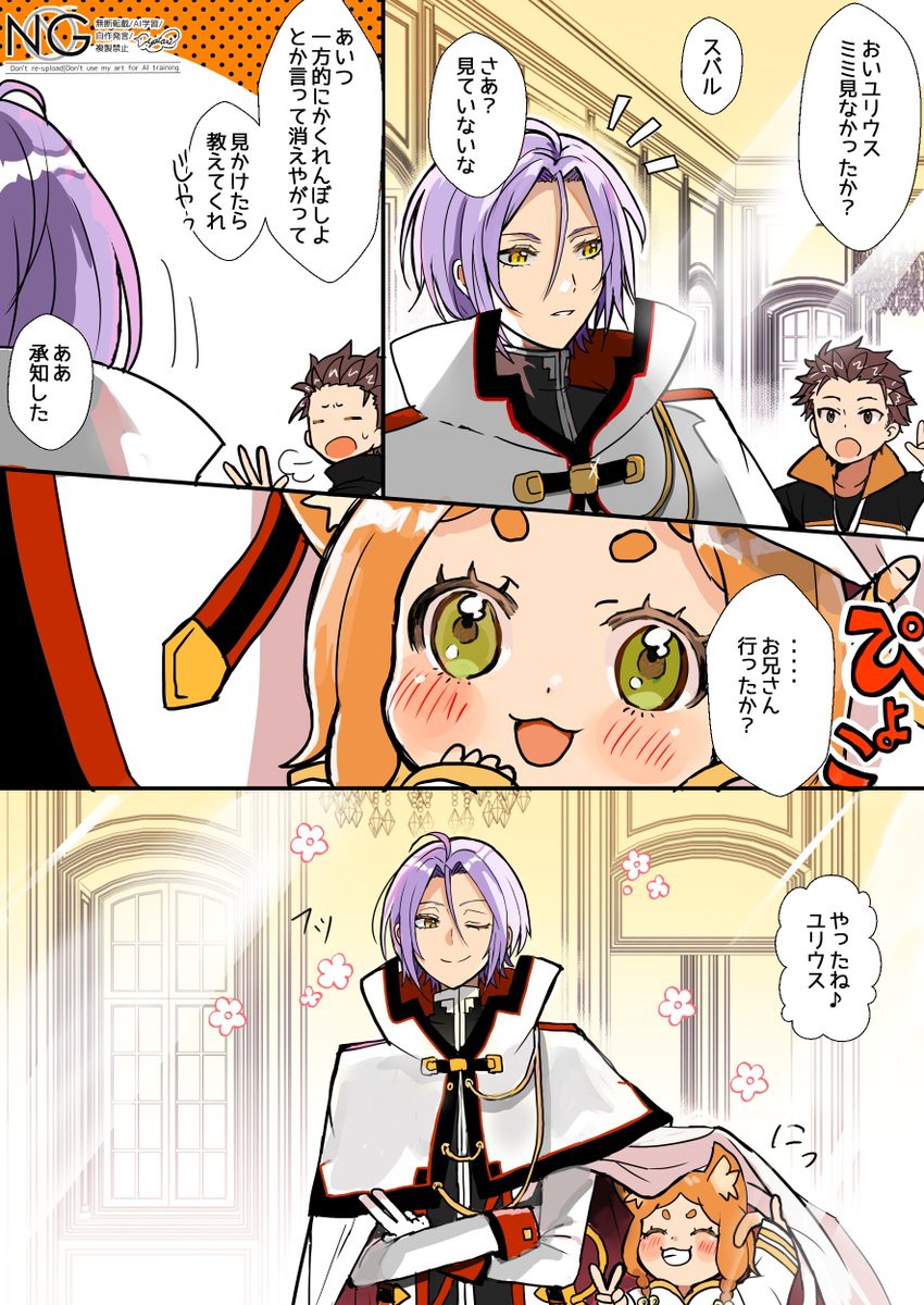 colorful_birdss's tweet photo. https://t.co/vdihWtDPGv