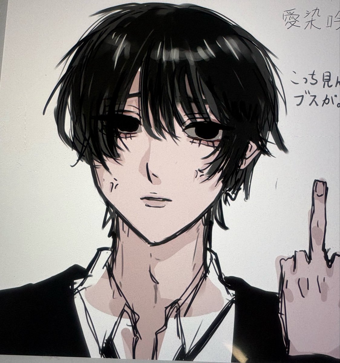 Rushi_ekakuyo's tweet photo. #ばつまる印
段々と吟くんのイラスト増えてきて嬉しいのでFAタグ失礼します…!!
お目汚しをしてしまったらごめんなさい^ᴗ̥̥  ̫ ᴗ̥^ https://t.co/DHq7oyq8Mj