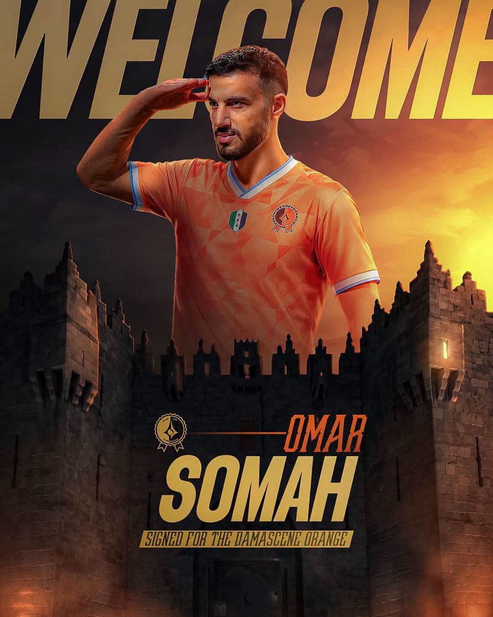 Syriasfootball's tweet photo. هل سمعتم عن الهدوء الذي يسبق العاصفة؟

عاصفة البرتقالي حلت، فيا أهلاً ويا سهلاً بالعكيد في الوحدة 🧡🧡 https://t.co/hh6nX24KXN