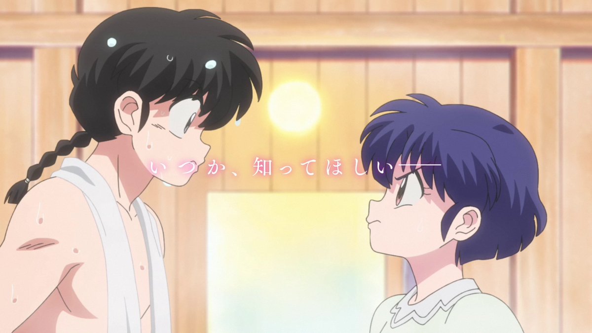 supersailorflop's tweet photo. More new CADs &amp; styles woah. Midori Nakamura supervised parts of the Ryoga date episode ( &amp; the best Akane cuts in it). I wonder which episode(s) she worked on in S3. I'll bet on the Cookies episode (look at Akane's lashes &amp; jawline) but who knows. Everything is so yassified lmao https://t.co/GNXcMw0J8W
