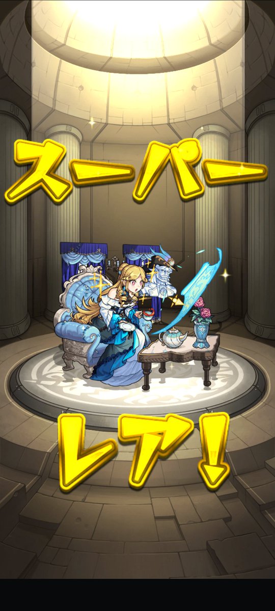 kimagure_mnst's tweet photo. 違うけどまだ2体目だから��せる！ https://t.co/voE136uleb