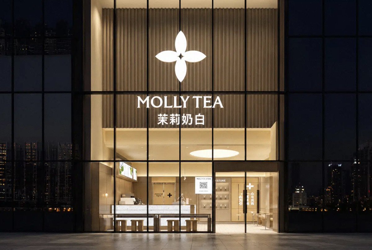 cppluxury's tweet photo. Louis Vuitton’s sales in China decline after its win against Molly Tea

https://t.co/5Fzd8QFAe8 (full article)

#LouisVuitton #MollyTea #China #LVMH #luxuryfashion #luxurygoods #luxurymarket #luxurybags #luxuryretail #luxurybusiness #luxury @LVMH @LouisVuitton https://t.co/g4FxYyny2W
