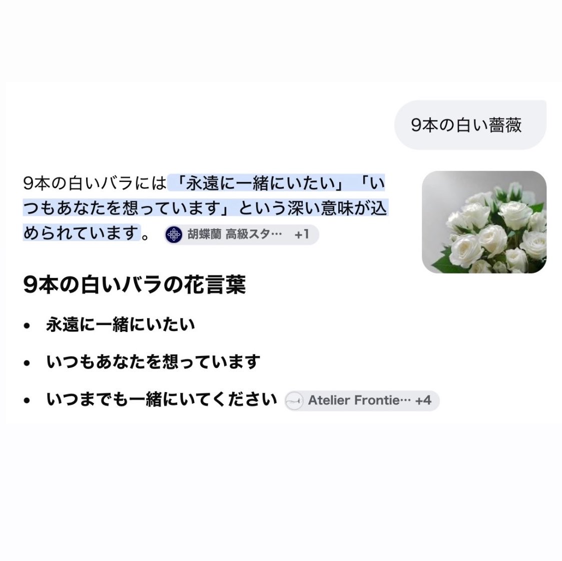m_S10z's tweet photo. おいちょっと待ってくれや😭😭😭😭😭😭😭😭😭😭😭😭😭😭😭😭😭😭😭😭😭😭😭😭😭😭😭😭😭😭😭😭😭😭😭😭😭😭😭😭😭😭😭😭😭😭😭😭😭😭😭😭😭😭😭😭😭😭😭😭😭😭😭😭😭😭😭😭😭😭😭😭😭😭😭😭😭😭😭😭😭😭😭😭😭😭😭😭😭😭😭😭😭 https://t.co/QJnl16GUvQ