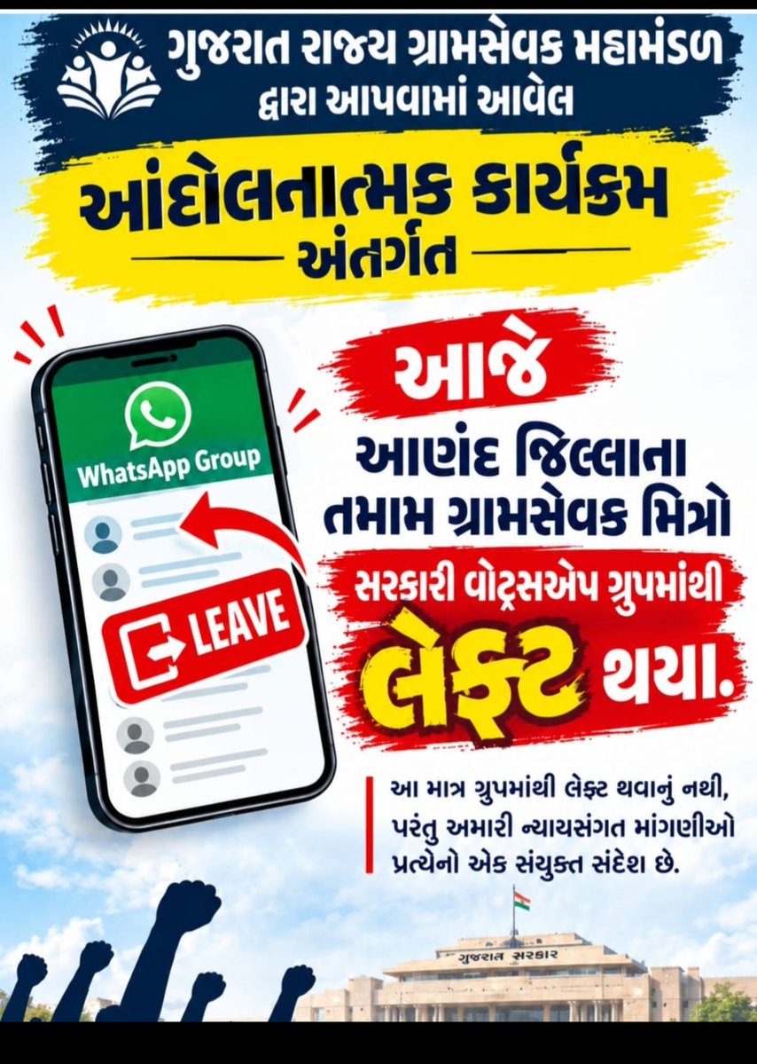 AshvinC38756318's tweet photo. https://t.co/I9Q7moLcQ1